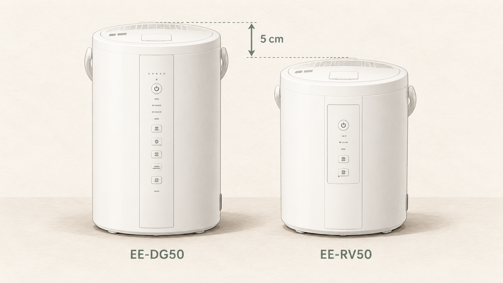 象印の加湿器EE-DG50とEE-RV50の本体外観と5cmの高さ差を比較したイラスト